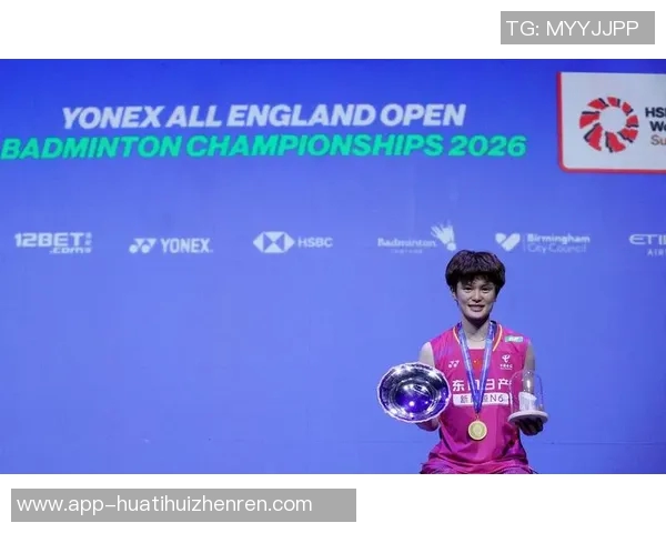 2026年3月份新闻杭州羽毛球队在精英赛中的比赛经验与表现分析