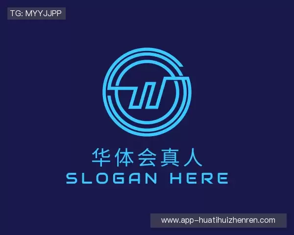 知道华体会真人